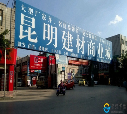 安徽省定远县市场监管局全力筑牢“五一”食品安全防线